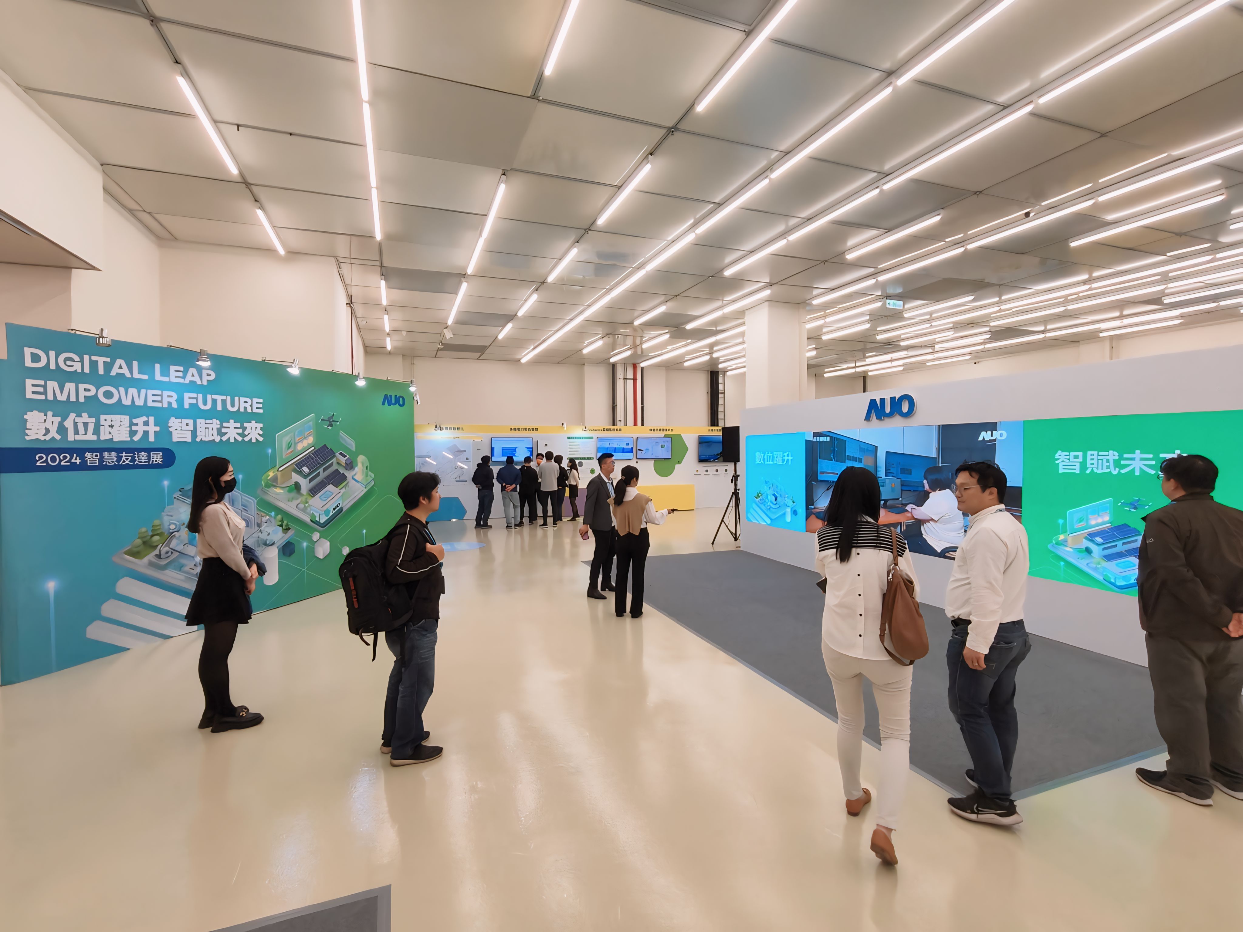 2024智慧88BIFA展邀集生態圈夥伴共同參展，從數位應用、淨零減碳到能源發展，創造全方位永續商機，攜手生態圈夥伴邁向永續未來